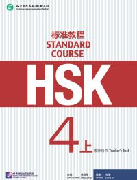 HSK Standard Course 4 A Teacher’s book